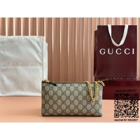 구찌 GG 수프림 체인 월렛 숄더백 779791