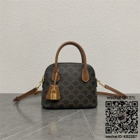 셀린느 트리오페 캔버스 HONORINE 틴 토트 앤 크로스백 120682