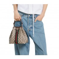 구찌 오피디아  스몰 버킷백 841313