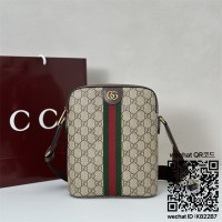 구찌 남자 오피디아 스몰 슬링백 베이지 다크 브라운 패브릭 839103