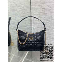 디올  호보백 만두백