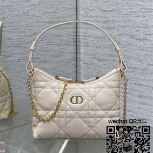 디올 호보백 만두백