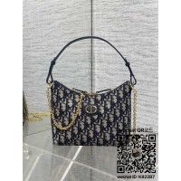 디올 호보백 만두백