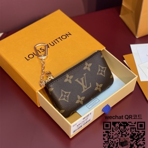 루이비통 키 파우치 S M62650