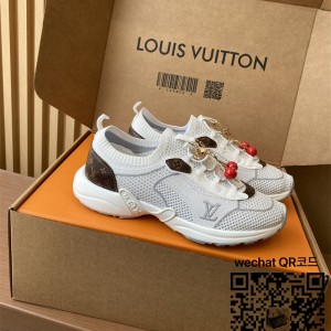 루이비통 스니커즈 운동화