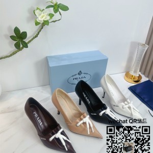 프라다 로퍼 구두 슈즈