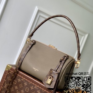 루이비통 익스프레스 PM M26360