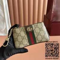 구찌 오피디아 지퍼 키 파우치