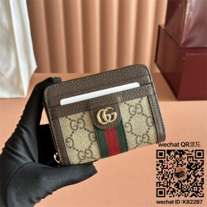 구찌 오피디아 지퍼 동전 지갑 838489