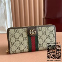 구찌 오피디아 지퍼 달린 장지갑 838484