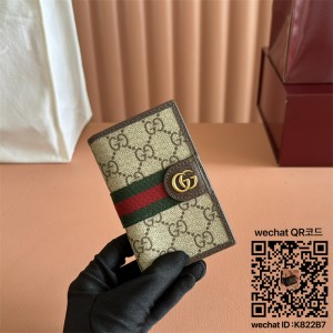 구찌 오피디아] 카드 케이스 834691