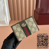 구찌 오피디아 스몰 사이즈 반지갑 838468