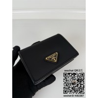 프라다 사피아노 가죽 반지갑 1MV021