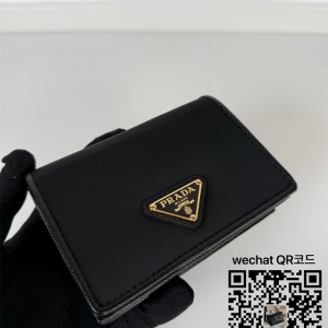 프라다 사피아노 가죽 반지갑 1MV021