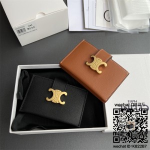 셀린느 카드지갑 10N843