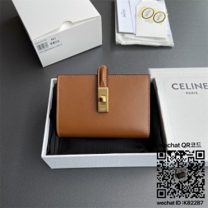 셀린느 CELINE 16 플랩 지갑