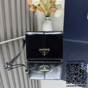 프라다 반지갑 1ML050