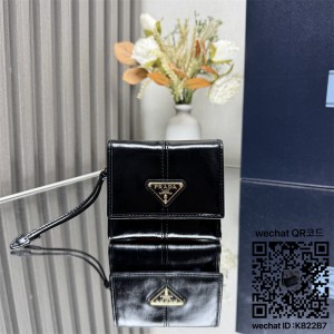 프라다 반지갑 1MH043