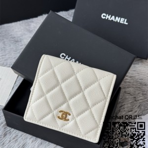 샤넬 반지갑 A84028