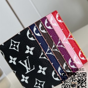 루이비통 쉐도우 카드 명함지갑 M26072