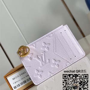 루이비통 로미 카드 명함지갑 M25700