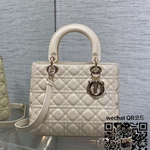 디올 DIOR 레이디백24CM