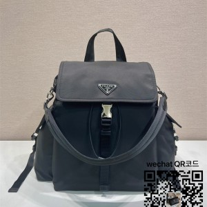 프라다 익스플로어 나일론 백팩 2VZ118