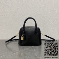 셀린느 트리오페 캔버스 HONORINE 틴 토트 앤 크로스백 120682