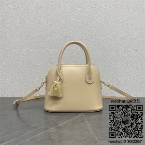 셀린느 트리오페 캔버스 HONORINE 틴 토트 앤 크로스백 120682