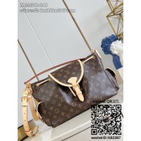 루이비통 오디세이 MM M26040