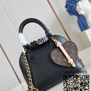 루이비통 알마 미니 토트백 K00015