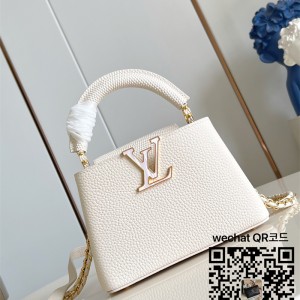 루이비통 마이크로 백 카퓌신 M48865