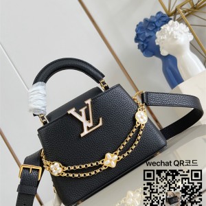 루이비통 Louis Vuitton 카퓌신미니 21CM M25903
