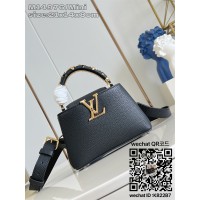 루이비통 Louis Vuitton 카퓌신미니 21CM M14976