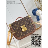 루이비통 몽수리 트렁크 크로스백 M15166