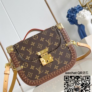 루이비통 몽수리 트렁크 크로스백 M15166