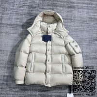 프라다 패딩 남여공용