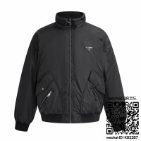 프라다 패딩 남성용