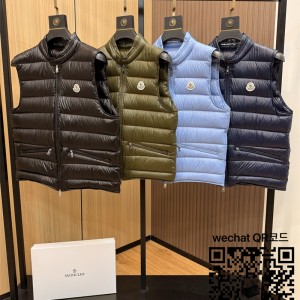 몽클레어 Gardy 패딩 조끼 남성용 90%오리털