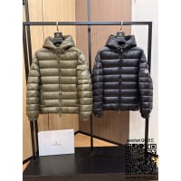 몽클레어 Vardar 패딩 남성용 90%거위털