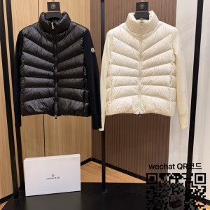 몽클레어 패딩 여성용
