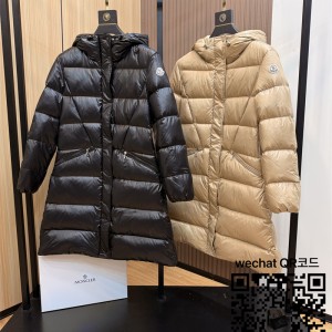몽클레어 롱패딩 90%거위털 여성용