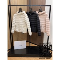 몽클레어 패딩 90%거위털 여성용