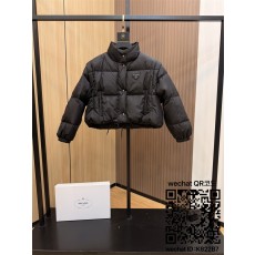 프라다 여성 패딩 90%거위털
