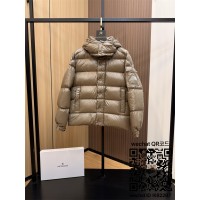 몽클레어 패딩 90%거위털