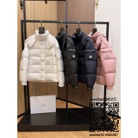 몽클레어 패딩 90%거위털 남여공용