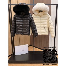 몽클레어 패딩 90%거위털 여성용