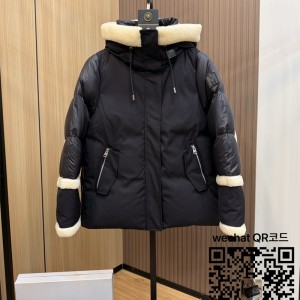 맥케이지 패딩 여성 90%거위털