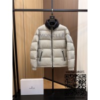 몽클레어 남성 패딩 90%거위털