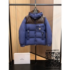 몽클레어 패딩 남성용 90% 거위털